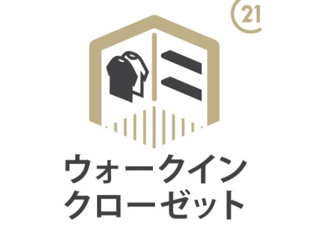 �����s����撆��3���� 34-32�̒��Ã}���V�����̉摜