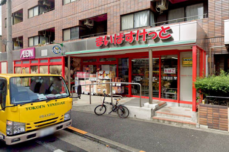 �����s�i���L��5���ڂ̓y�n�̎��ӊ�