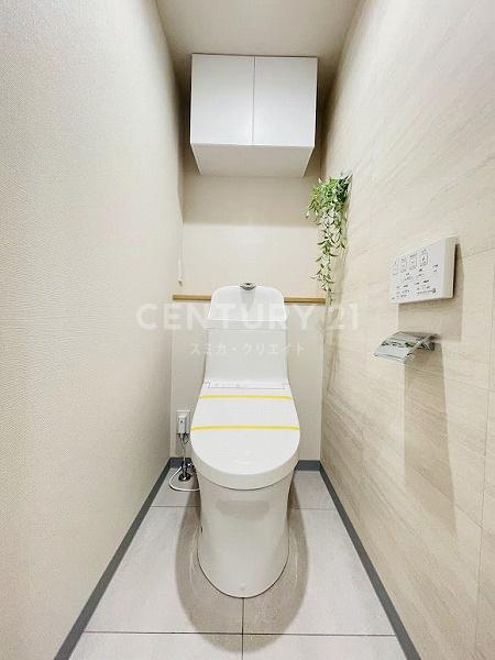 �����s�]���擌��7���� 5-19�̒��Ã}���V�����̃g�C��