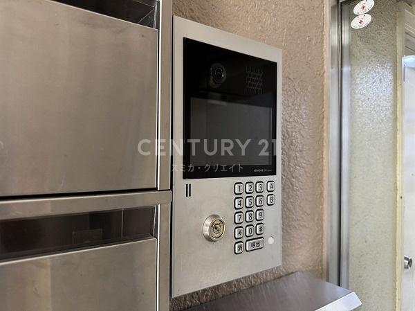 �����s�i��搼�ܔ��c6���� 24-14�̒��Ã}���V�����̂��̑�