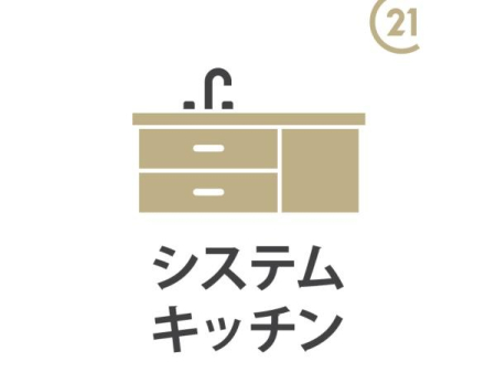 �����s�i��搼�ܔ��c6���� 24-14�̒��Ã}���V�����̉摜