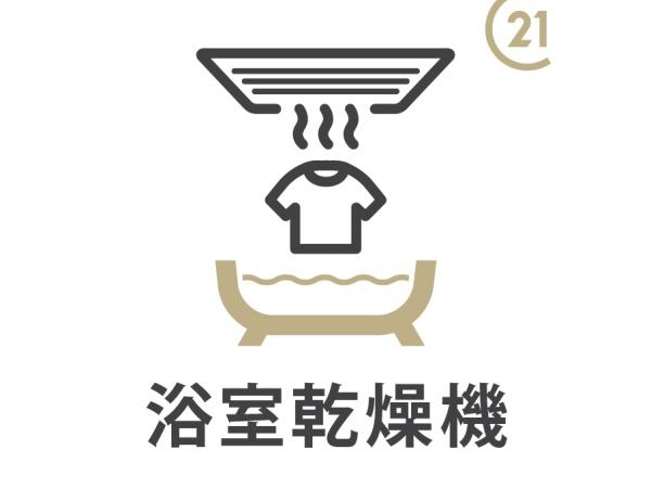 �����s�i��搼�ܔ��c6���� 24-14�̒��Ã}���V�����̉摜