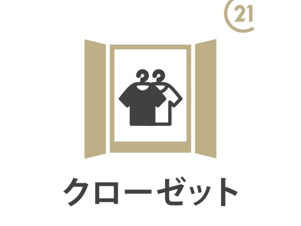 �����s�i��搼�ܔ��c6���� 24-14�̒��Ã}���V�����̉摜
