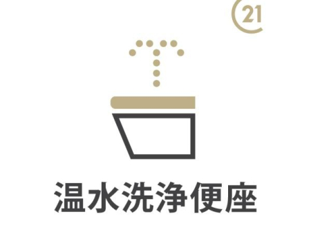 �����s��c���X��2���� 10-1�̒��Ã}���V�����̉摜