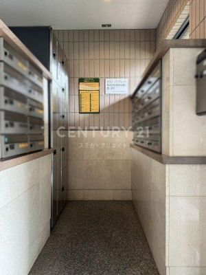 �����s��c���X��2���� 10-1�̒��Ã}���V�����̂��̑����p��