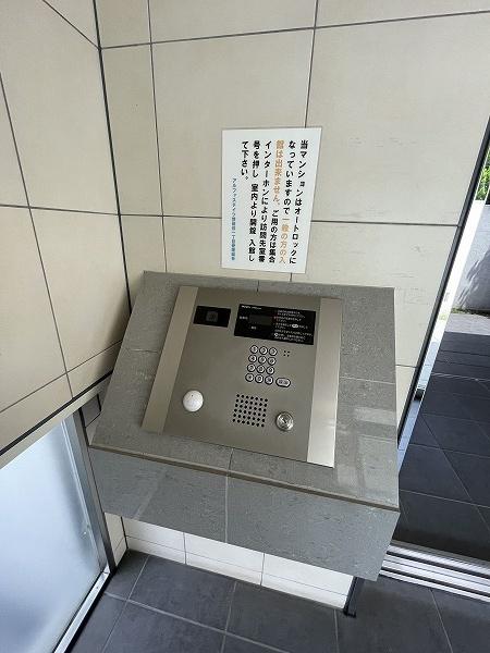 �����s���c�J�搢�c�J1���� 10-25�̒��Ã}���V�����̃G���g�����X