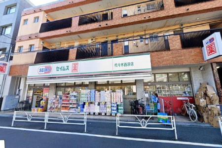 �����s�a�J�挳��X�ؒ� 51-24�̒��Ã}���V�����̎��ӊ�