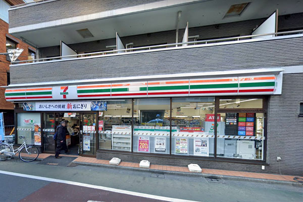 �����s�i��揬�R3���� 14-2�̒��Ã}���V�����̎��ӊ�