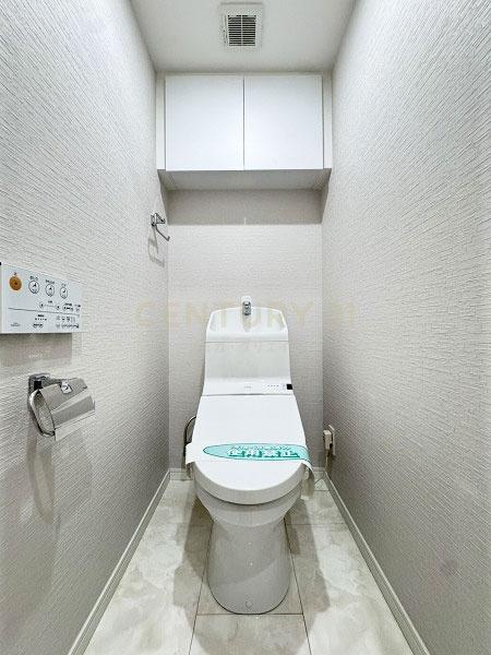 �����s���c�J���Α�4���� 26-2�̒��Ã}���V�����̃g�C��