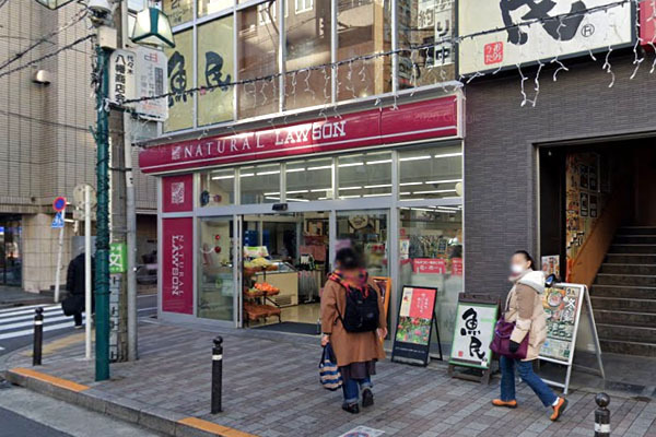 �����s�a�J��x���J1���� 49-21�̒��Ã}���V�����̎��ӊ�