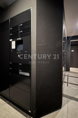 �����s�a�J����u�� 10-6�̒��Ã}���V�����̂��̑����p��