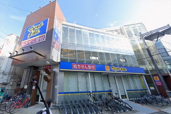 �����s���c�J��D��1���� 37-15�̒��Ã}���V�����̎��ӊ�
