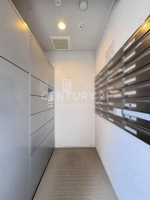 �����s���c�J�揼��1���� 38-23�̒��Ã}���V�����̂��̑����p��