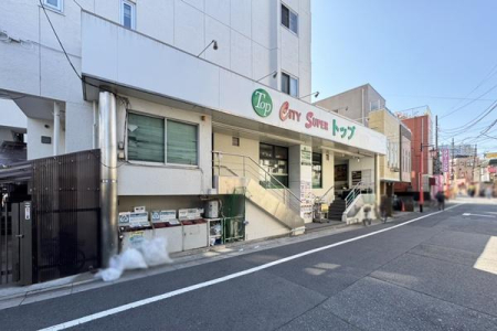�����s���c�J����1���� 13-3�̒��Ã}���V�����̎��ӊ�