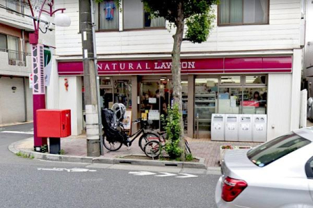 �����s���c�J����1���� 13-3�̒��Ã}���V�����̎��ӊ�