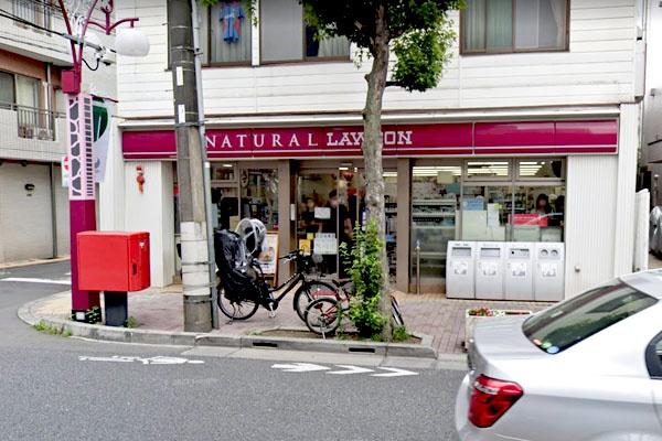 �����s���c�J����1���� 13-3�̒��Ã}���V�����̎��ӊ�