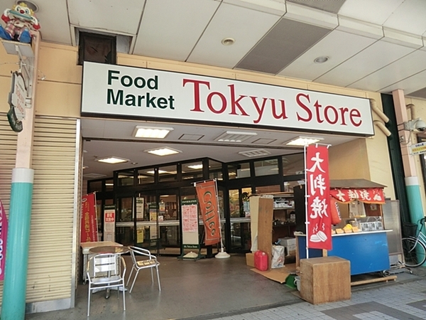 �����s�����戻��1���� 10-5�̒��Ã}���V�����̎��ӊ�