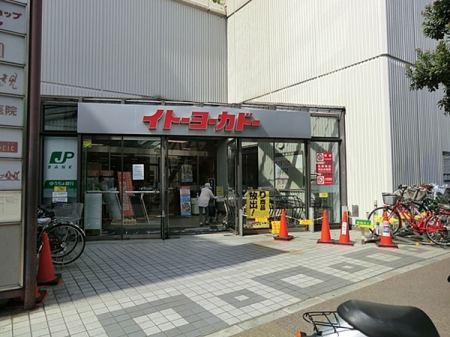 �����s�����戻��1���� 10-5�̒��Ã}���V�����̎��ӊ�