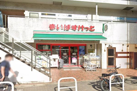 �����s�`��V��4���� 9-1�̒��Ã}���V�����̎��ӊ�