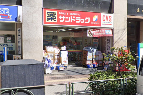 �����s�`��V��4���� 9-1�̒��Ã}���V�����̎��ӊ�