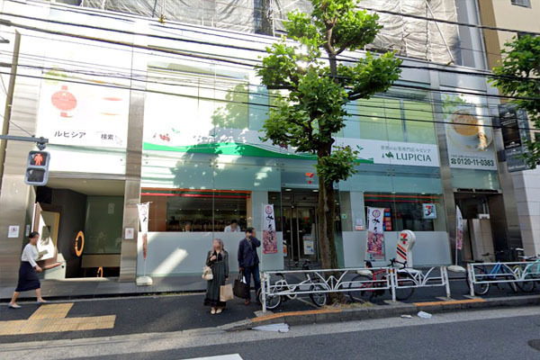�����s�a�J��㊯�R�� 10-7�̒��Ã}���V�����̎��ӊ�