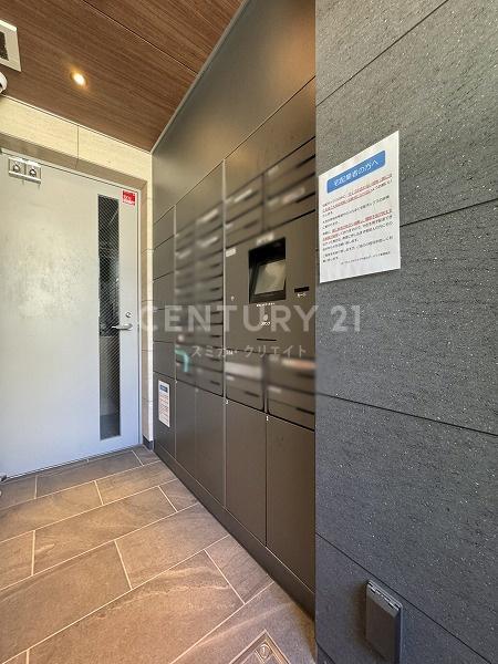 �����s�a�J��㊯�R�� 10-7�̒��Ã}���V�����̂��̑����p��