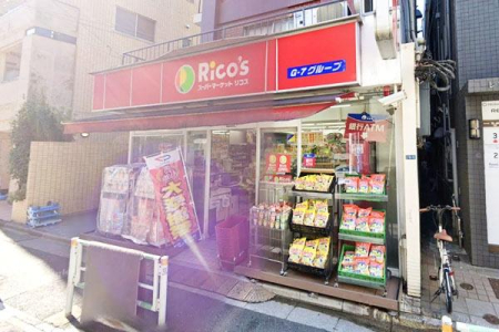 �����s�a�J���ʃ��J3���� 8-4�̒��Ã}���V�����̎��ӊ�