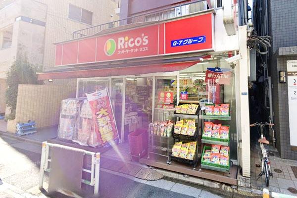 �����s�a�J���ʃ��J3���� 8-4�̒��Ã}���V�����̎��ӊ�