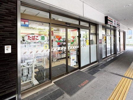 �����s�����搰�C2���� 3-30�̒��Ã}���V�����̎��ӊ�