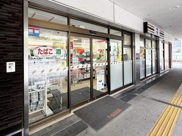 �����s�����搰�C2���� 3-30�̒��Ã}���V�����̎��ӊ�