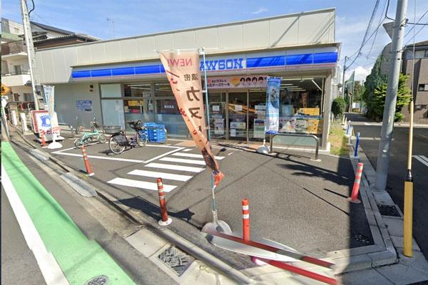 �����s�����扺�����3���� 1-18�̒��Ã}���V�����̎��ӊ�