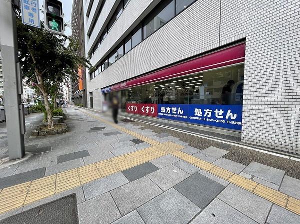 �����s�䓌�擌���1���� 24-11�̒��Ã}���V�����̎��ӊ�