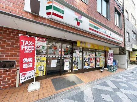 �����s�䓌�擌���1���� 24-11�̒��Ã}���V�����̎��ӊ�