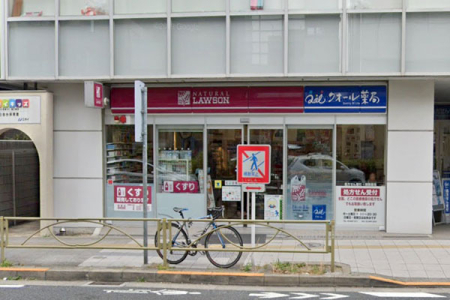 �����s�i��擌�ܔ��c3���� 5-12�̒��Ã}���V�����̎��ӊ�