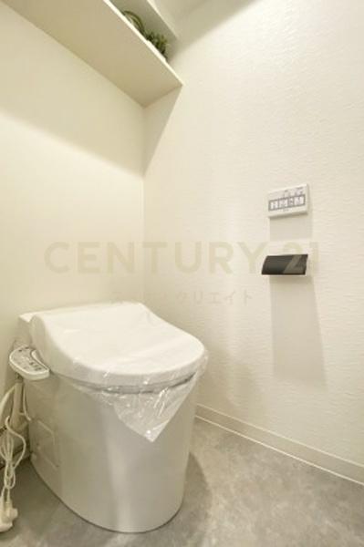 花菱マンション トイレ