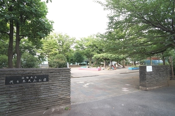 上原共和マンション 代々木大山公園