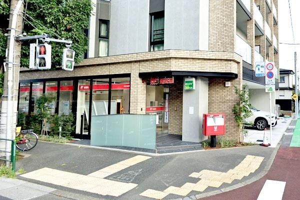 マンション・レダ 目黒八雲四郵便局まで480m
