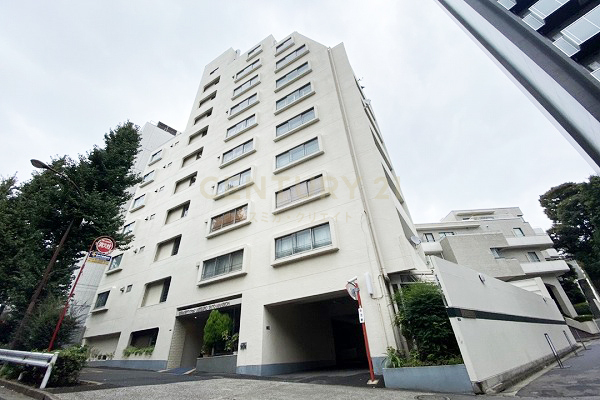 目黒太陽マンション 現地(2020.9撮影)