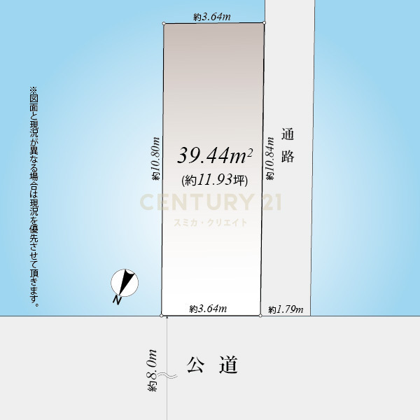 「板橋本町」　売地 区画図