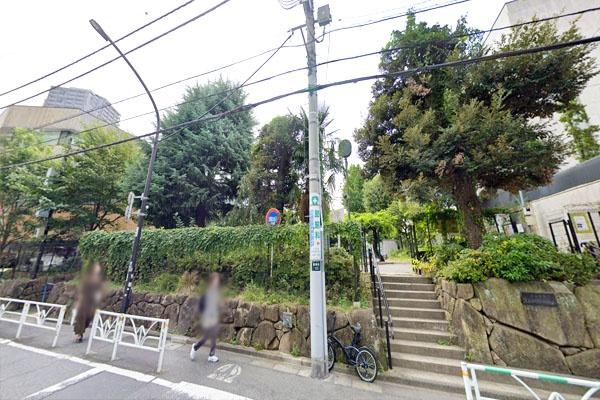 代官山コーポラス 渋谷区立猿楽古代住居跡公園まで40m