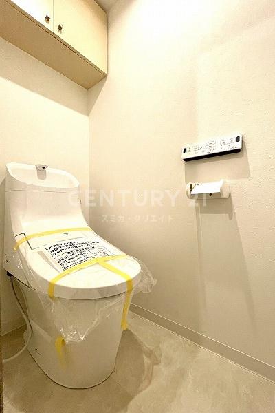 菱和パレス駒沢大学 トイレ