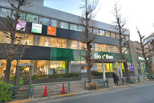 目黒区碑文谷4丁目 売地 B区画