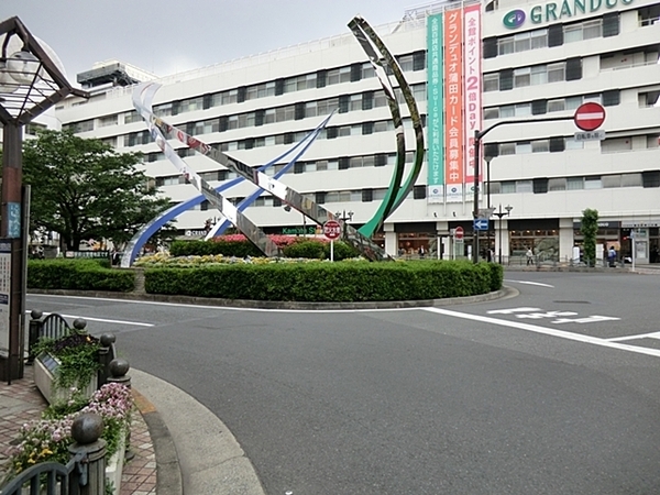ドメイン蒲田