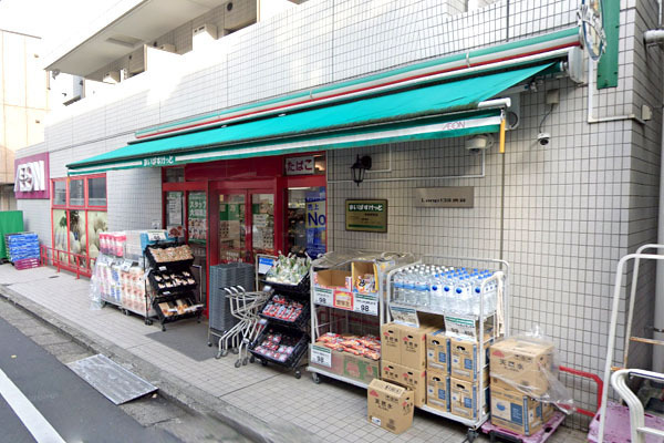 ルピナス渋谷桜丘ガーデンコート まいばすけっと神泉駅前店まで888m