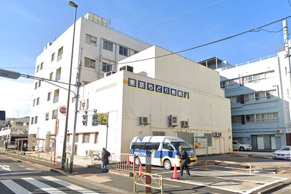 ライオンズマンション千鳥町 医療法人社団メドビュー東京ちどり病院まで750m