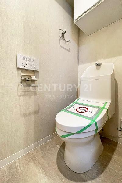南品川マンション トイレ