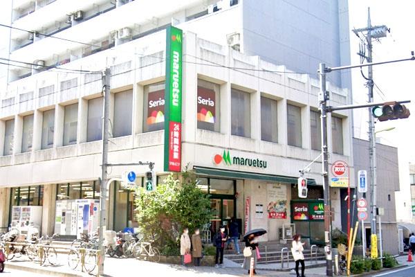 「駒沢大学」 売地／1区画 マルエツ中里店まで550m