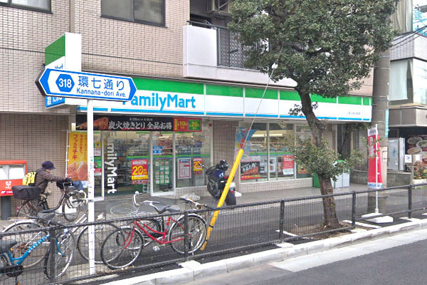 「駒沢大学」 売地／1区画 ファミリーマート上馬交差点前店まで350m