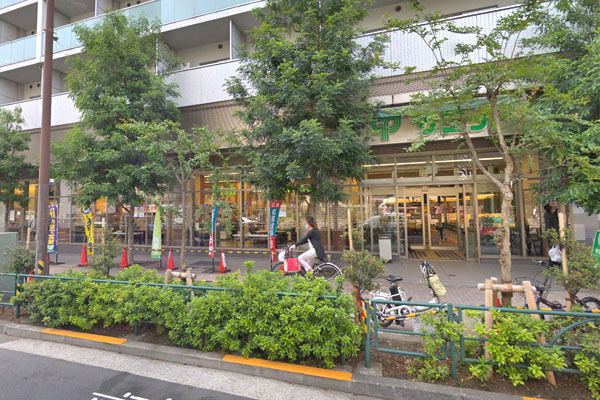 ワコーレ初台ガーデン サミットストア渋谷本町店まで550m
