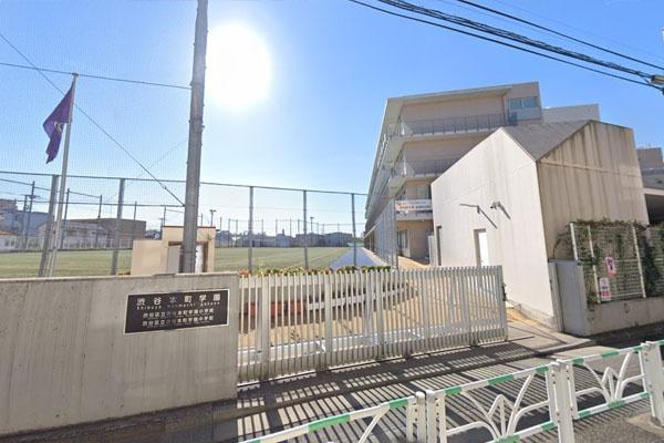 ワコーレ初台ガーデン 渋谷本町学園まで400m